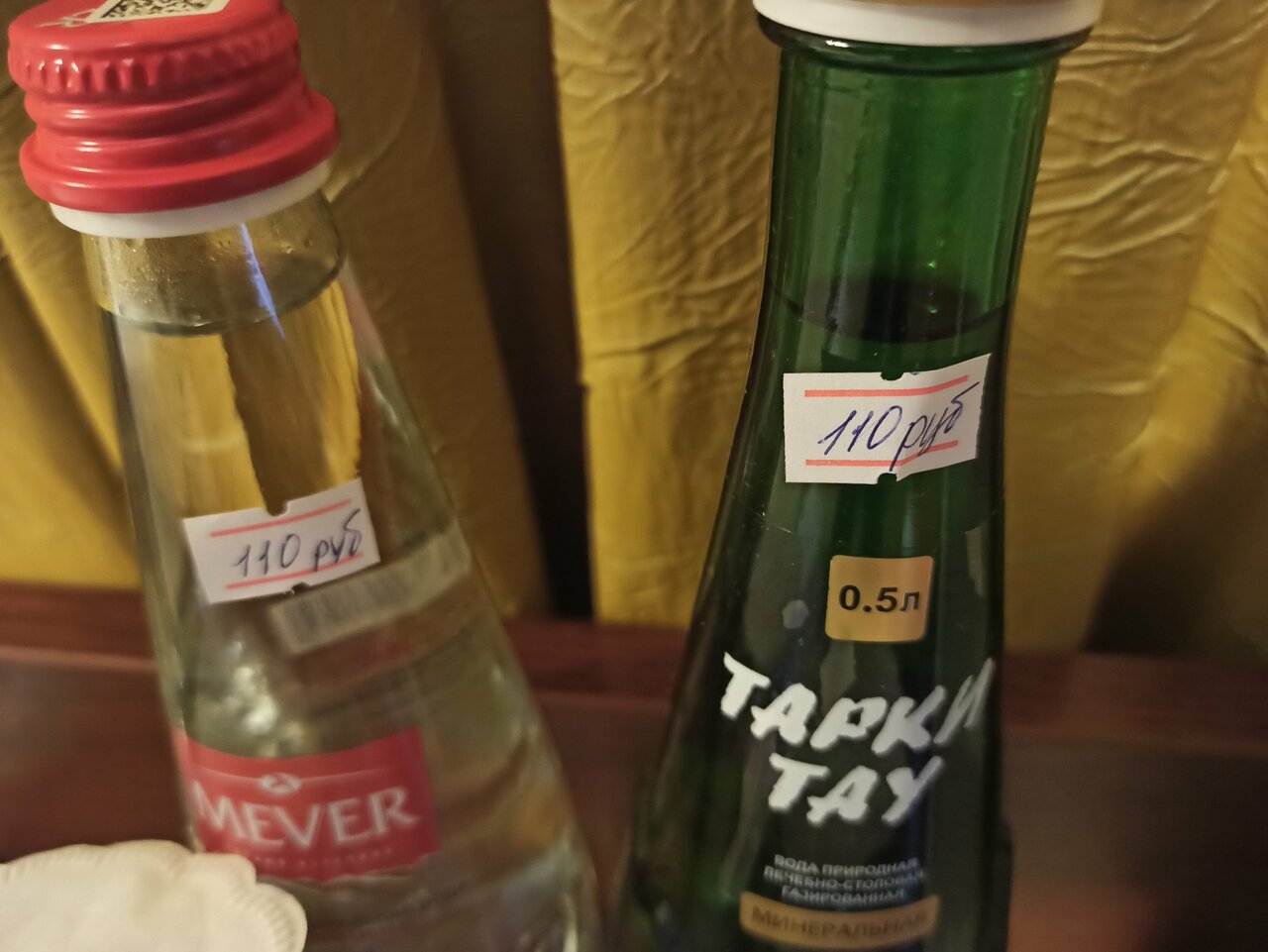 Гостиница Галерея Астрахань-80