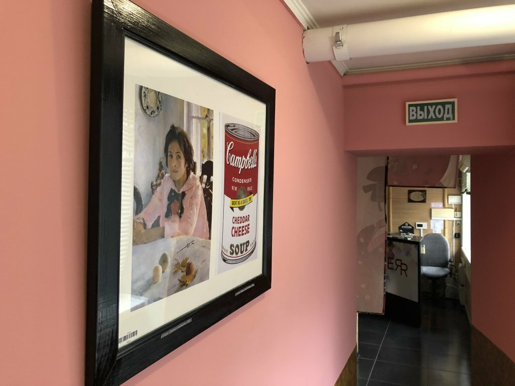 Гостиница Галерея Астрахань-39