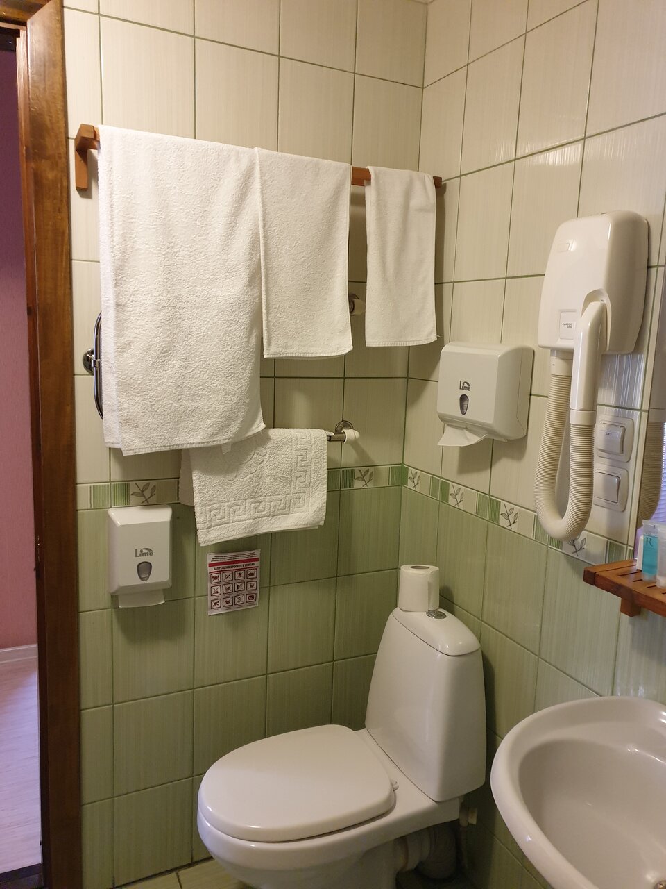 Гостиница Галерея Астрахань-87