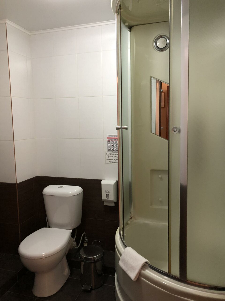 Гостиница Галерея Астрахань-66