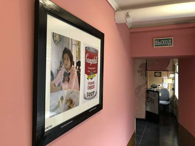 Гостиница Галерея Астрахань-38