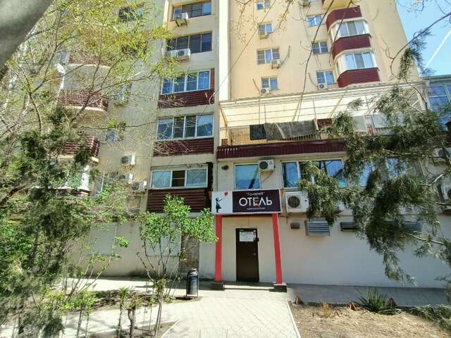 Гостиница Галерея Астрахань-16